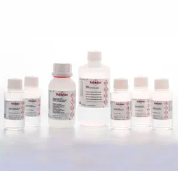 Ultratrace® ultratiszta savak és reagensek nyomelemzéshez