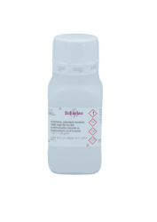 Reagensek és biokémiai vizsgálatok